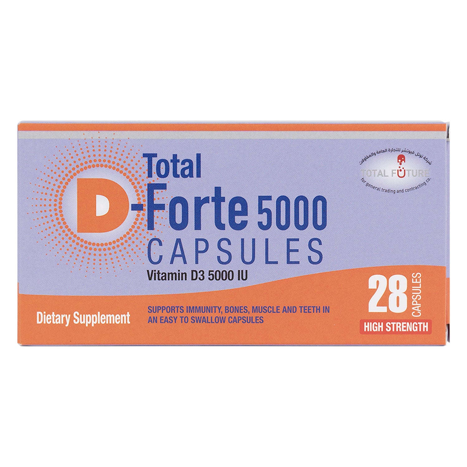 D-Forte Vitamin D3 5000IU 28 Capsules – Pharmazone