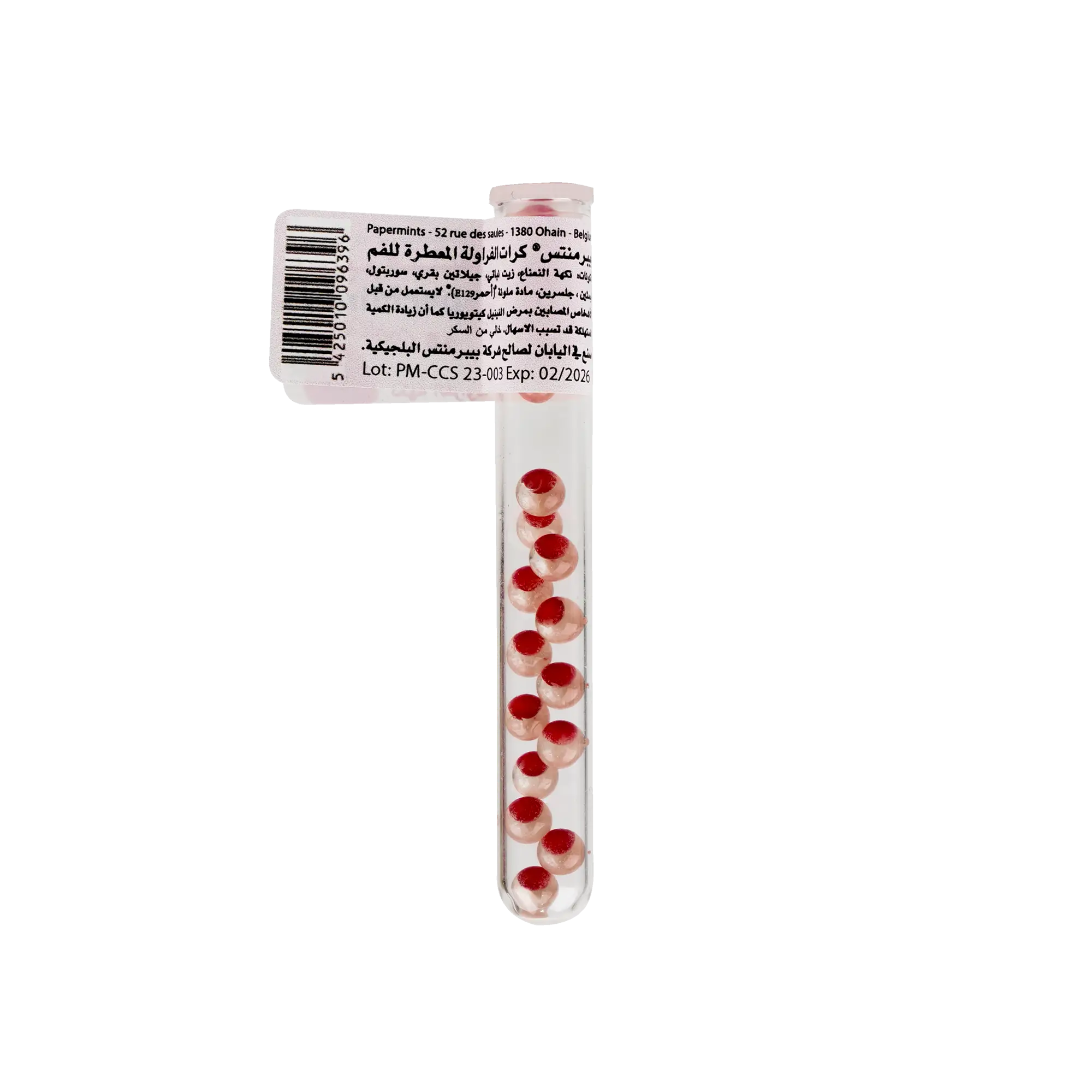 Paper Mints 18 Cool Caps - Strawberry