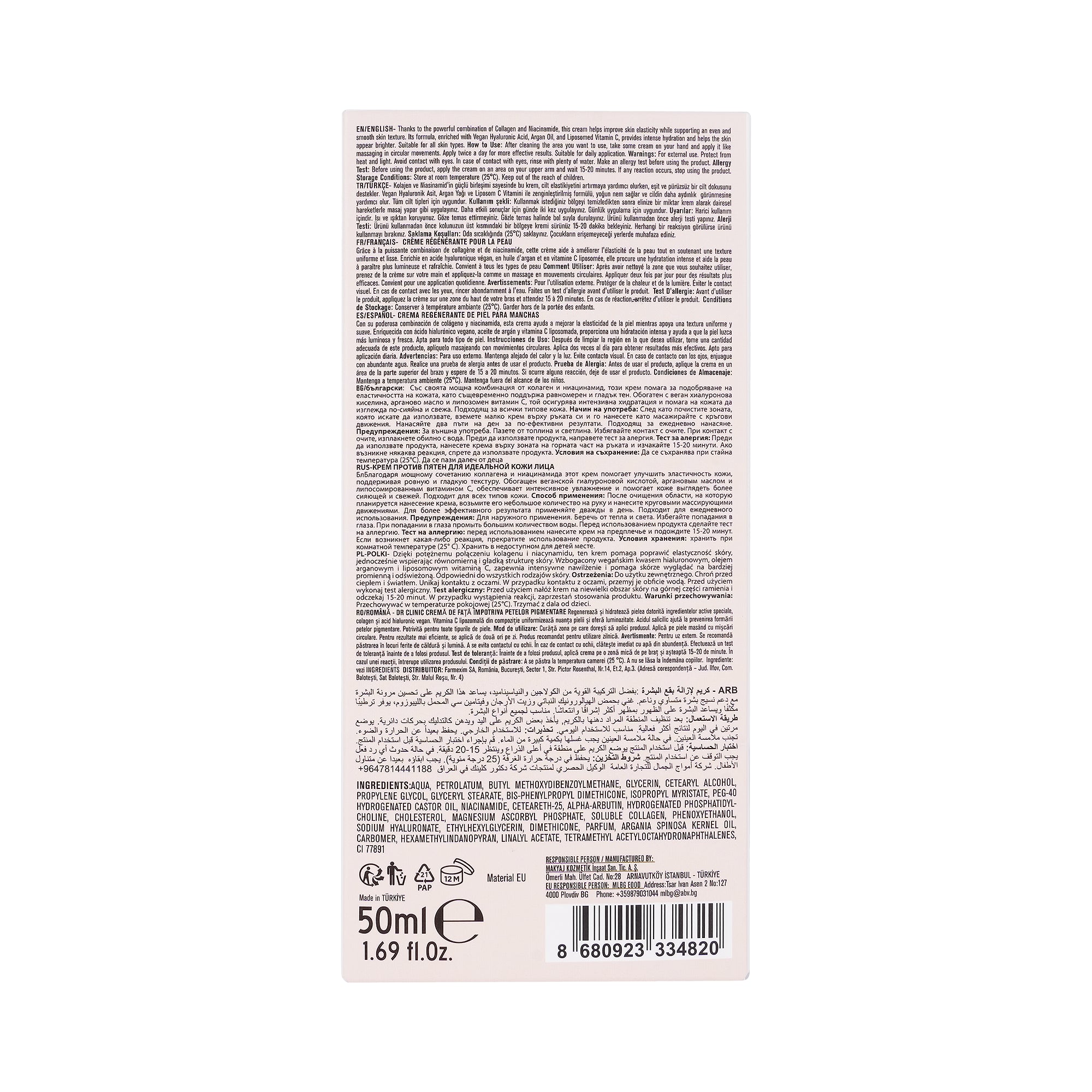 50956-Dr.Clinic Skin Regenerating Spot Cream 50Ml +2