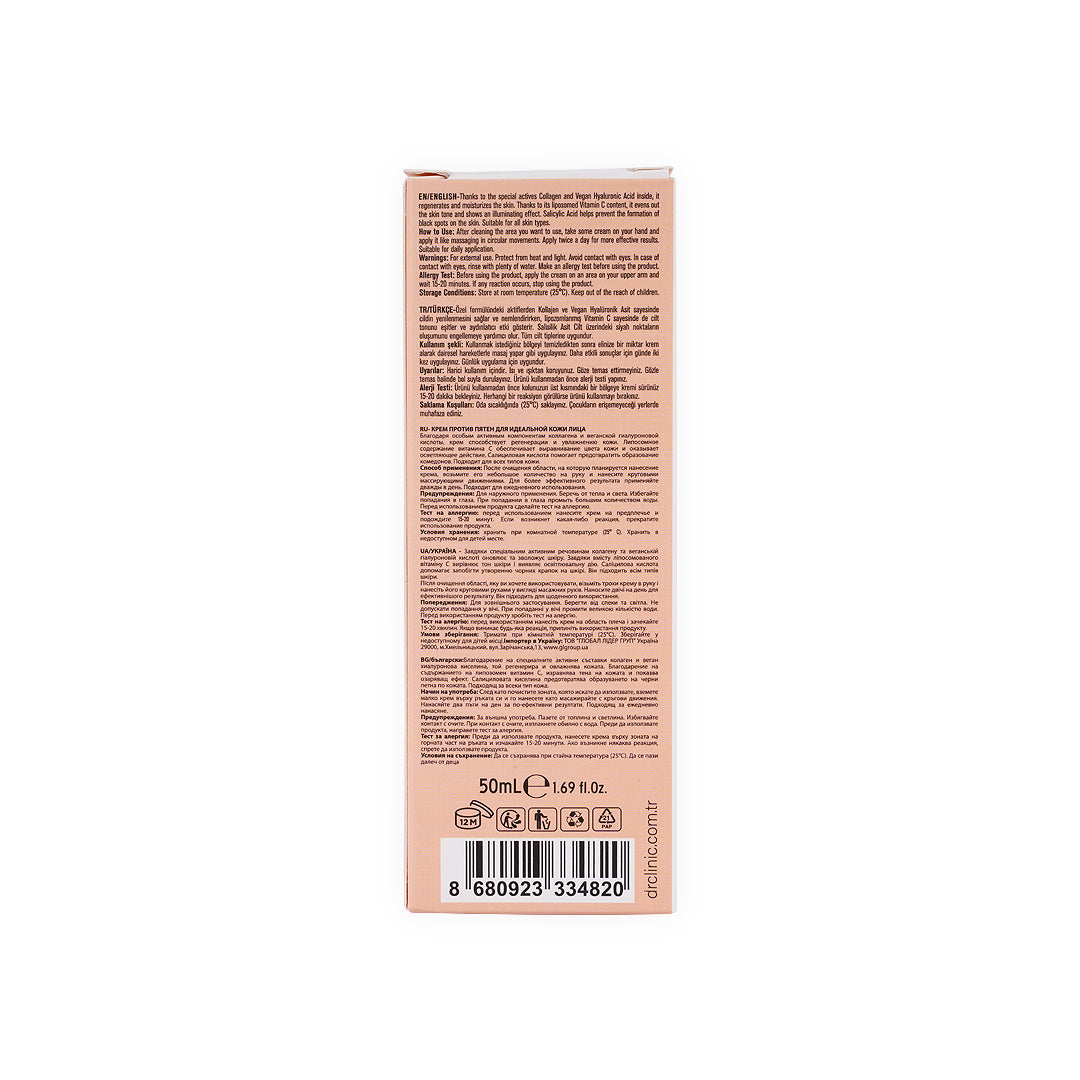 Dr.Clinic Skin Regenerating Spot Cream 50Ml