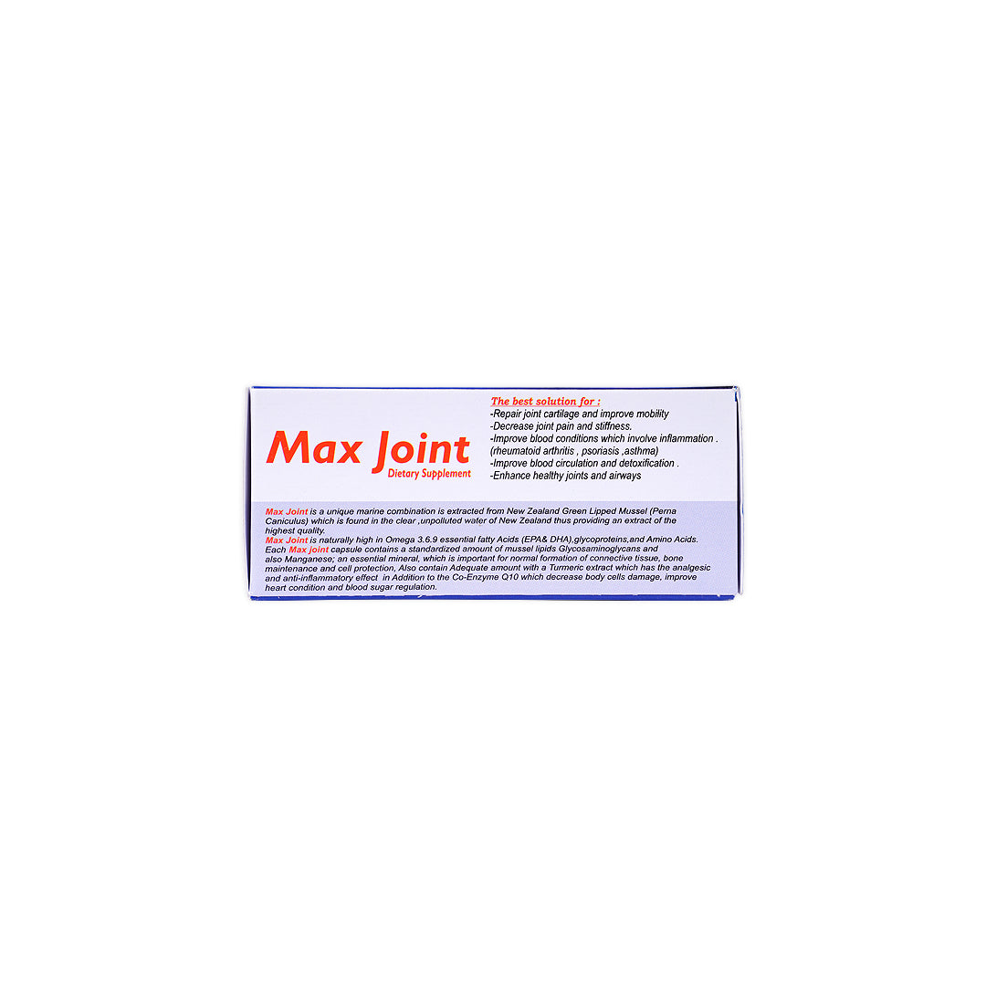 Max Joint 60 Softgel Capsules