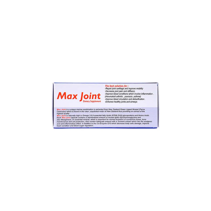 50987-Max Joint 60 Softgel Capsules +1