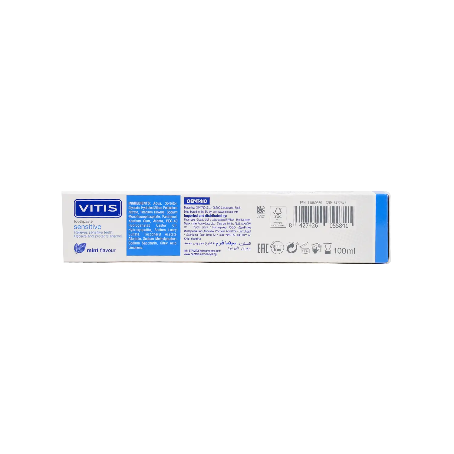 Vitis Sensitive Toothpaste 100Ml