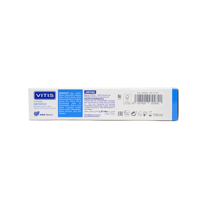 50993-Vitis Sensitive Toothpaste 100Ml +2