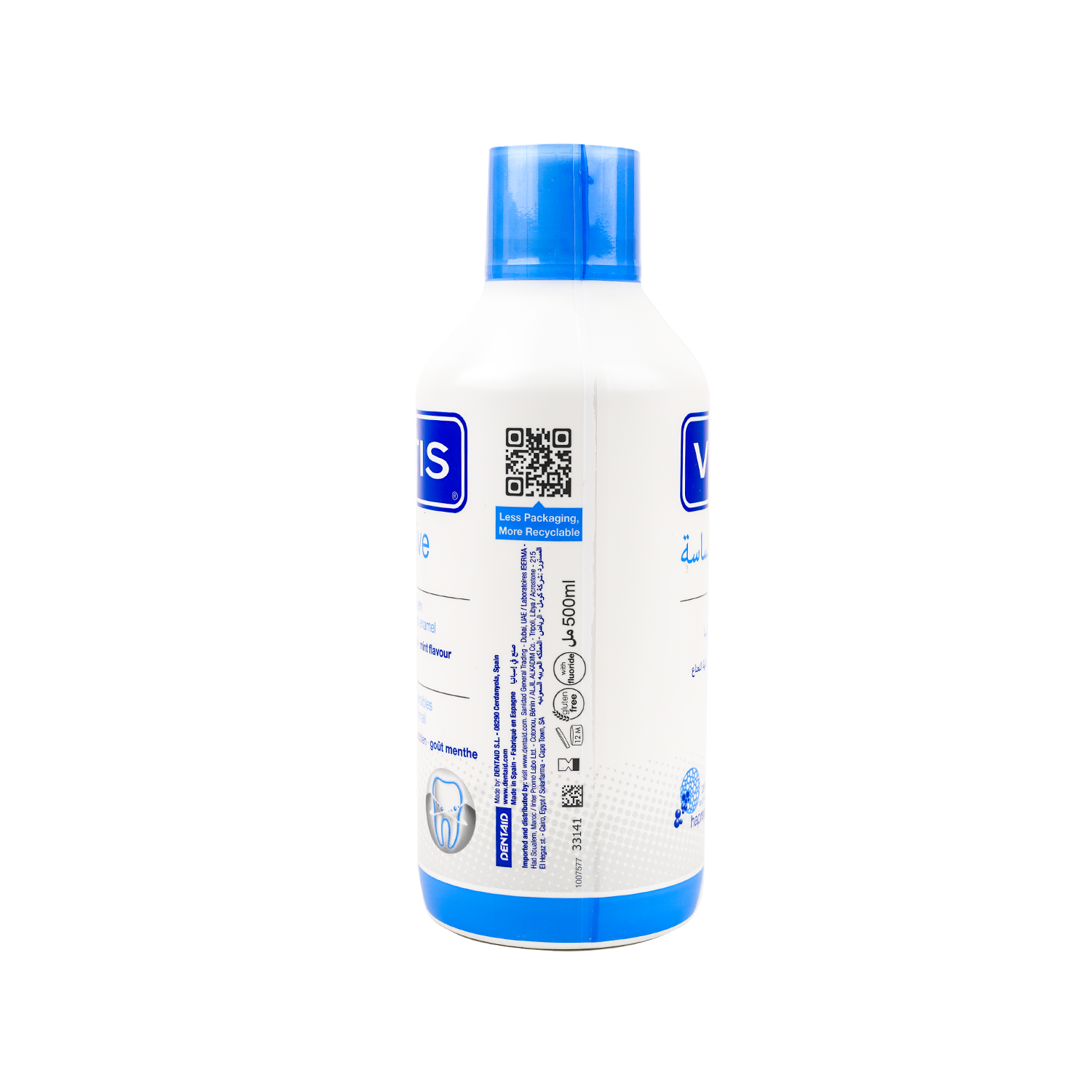 Vitis Sensitive Mouthwash 500Ml