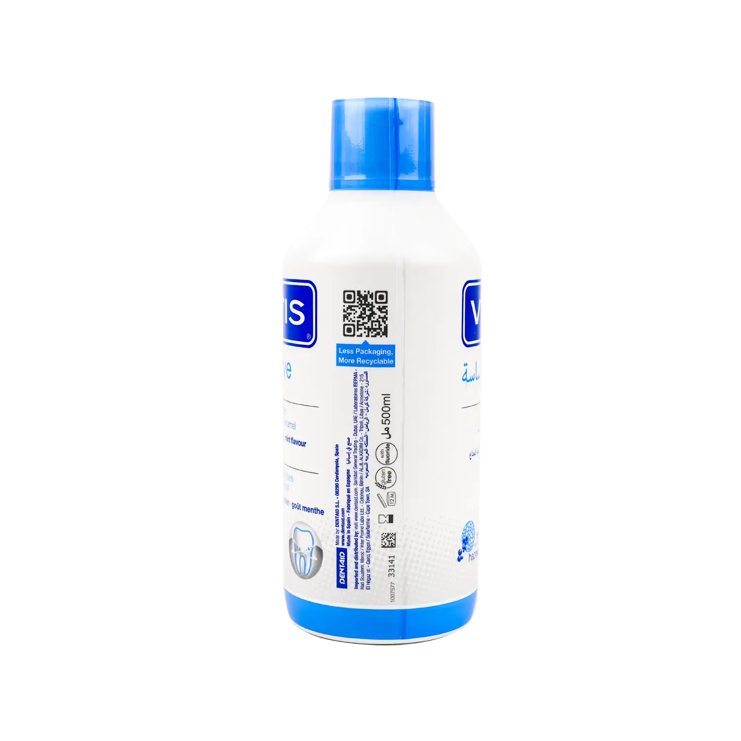 Vitis Sensitive Mouthwash 500Ml
