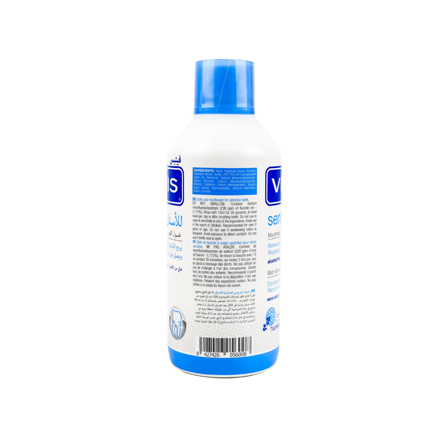 Vitis Sensitive Mouthwash 500Ml