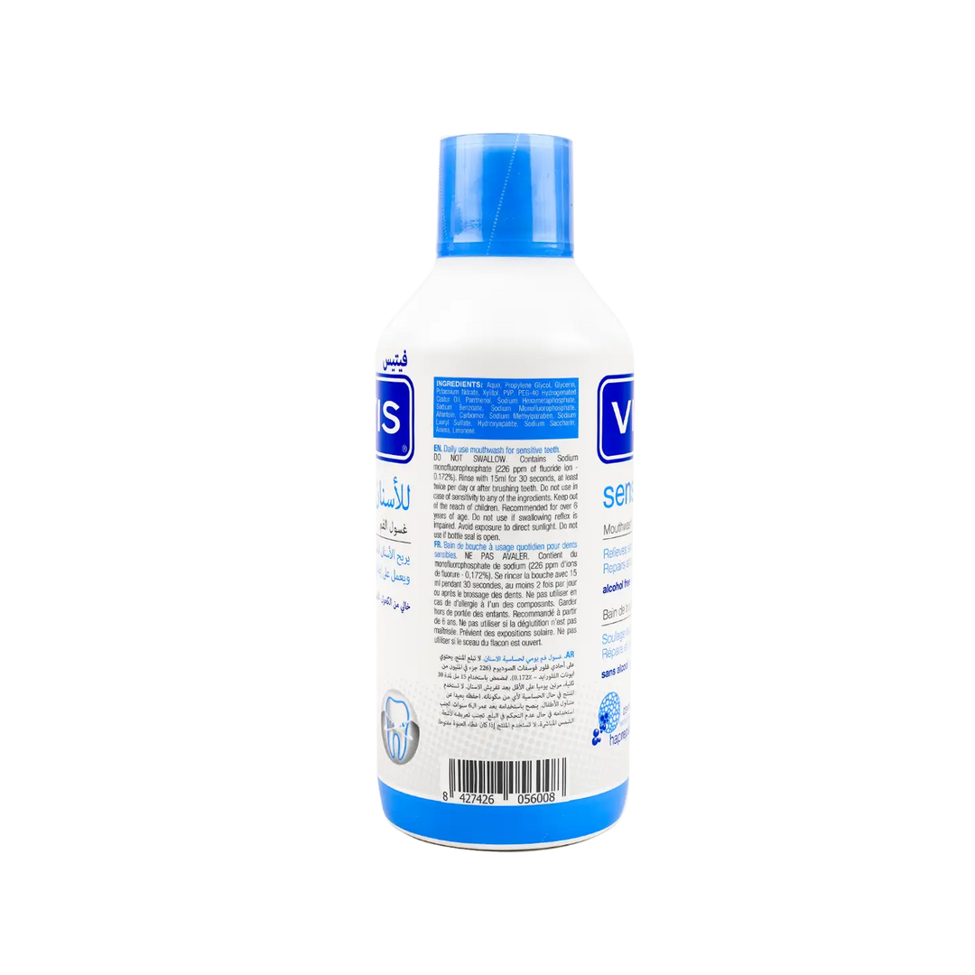 50994-Vitis Sensitive Mouthwash 500Ml +2