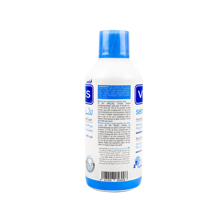 50994-Vitis Sensitive Mouthwash 500Ml +2