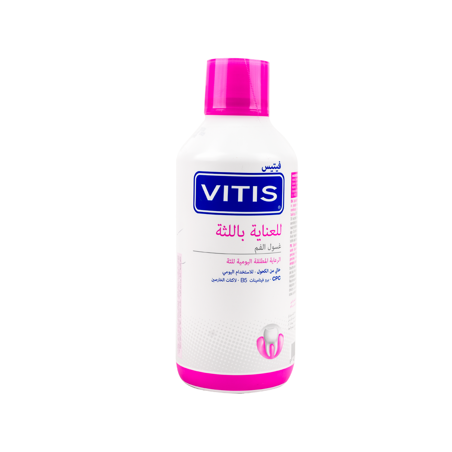 Vitis Gingival Mouthwash 500ML