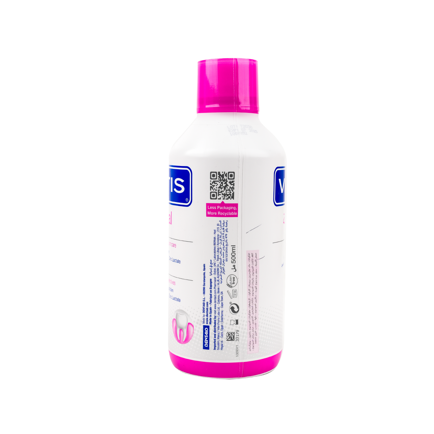 Vitis Gingival Mouthwash 500ML