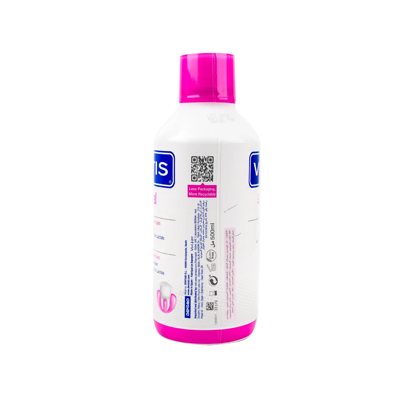 Vitis Gingival Mouthwash 500ML