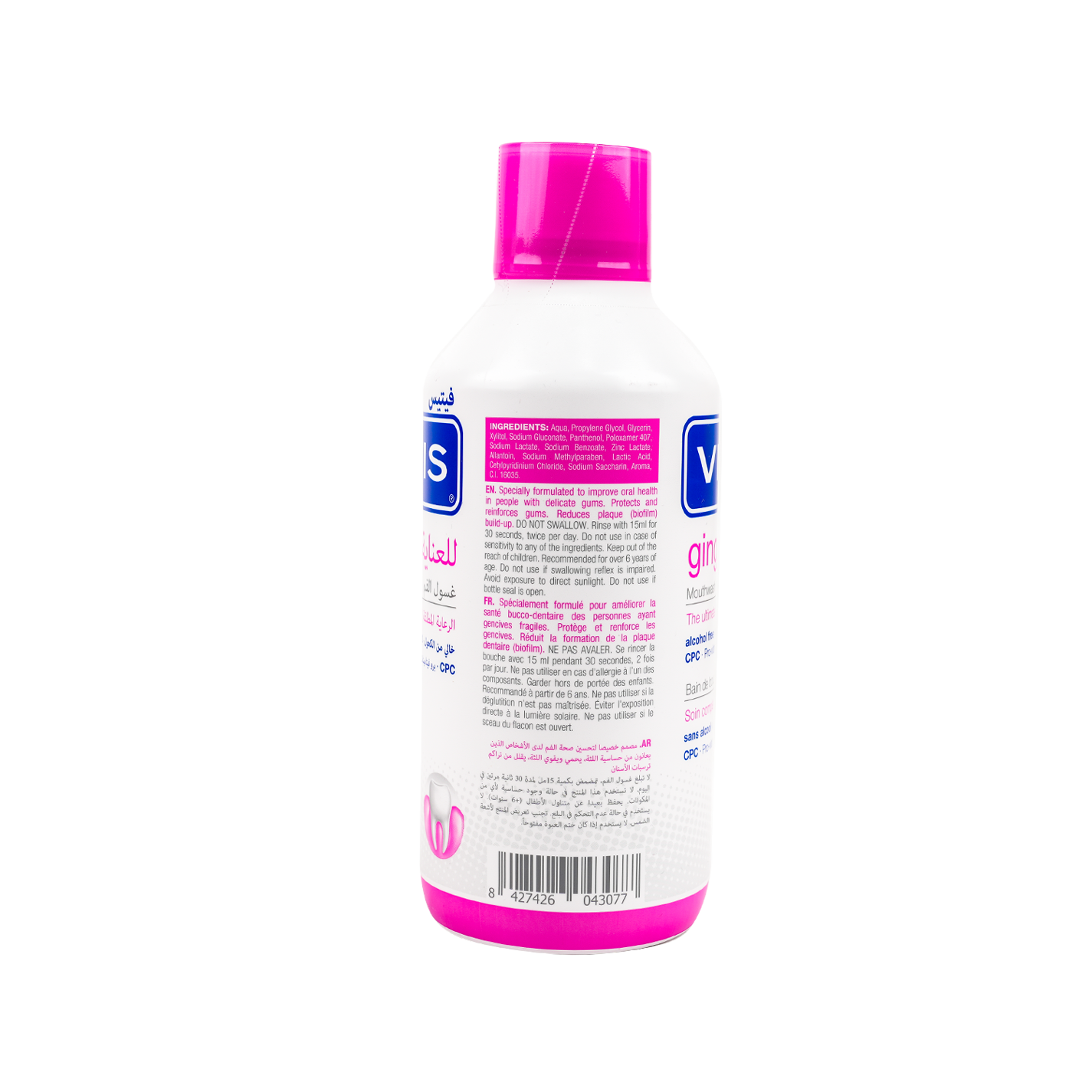 Vitis Gingival Mouthwash 500ML