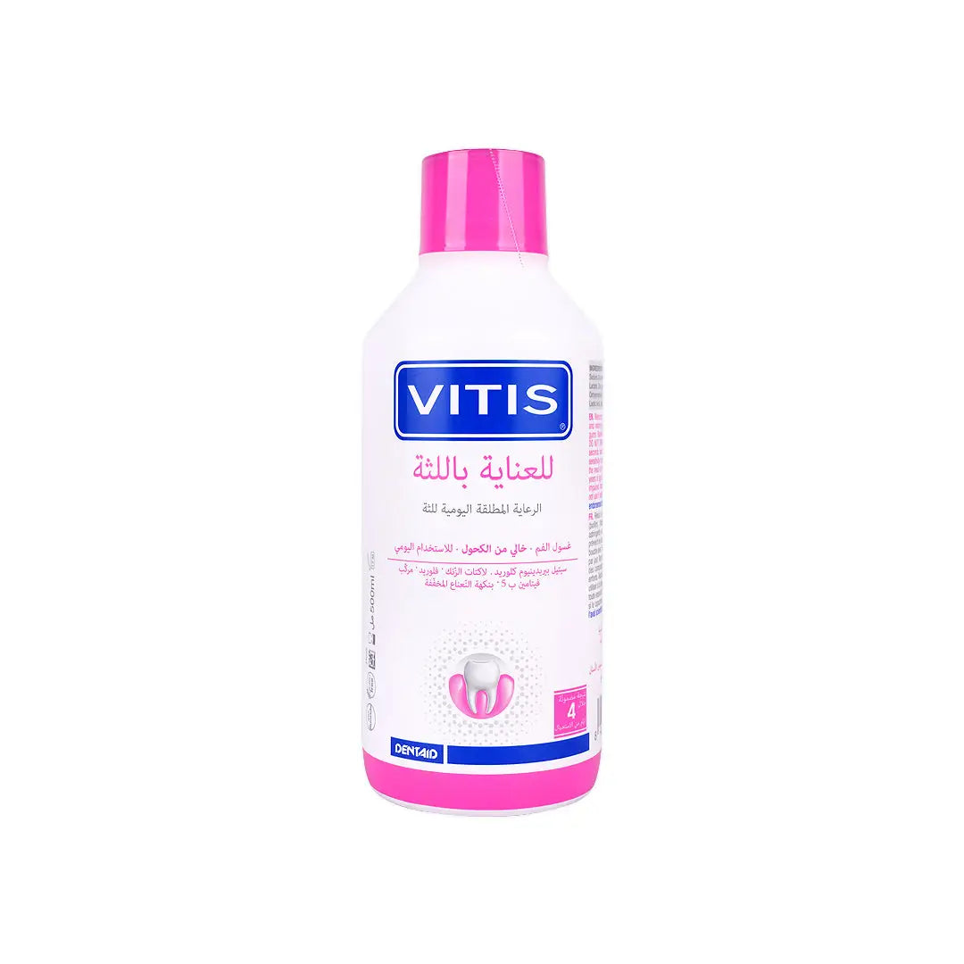 51004-Vitis Gingival Mouthwash 500ML +3