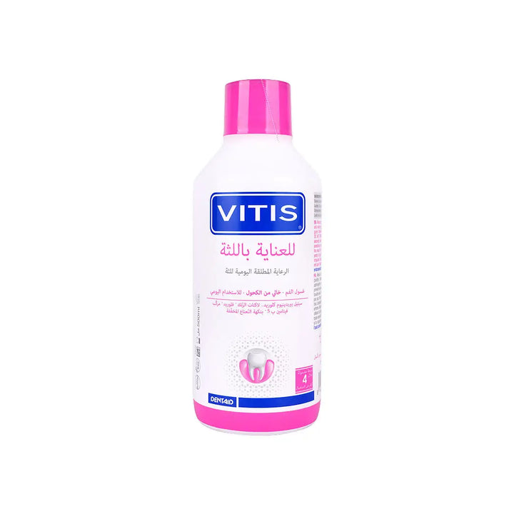51004-Vitis Gingival Mouthwash 500ML +3