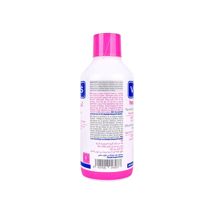 51004-Vitis Gingival Mouthwash 500ML +1