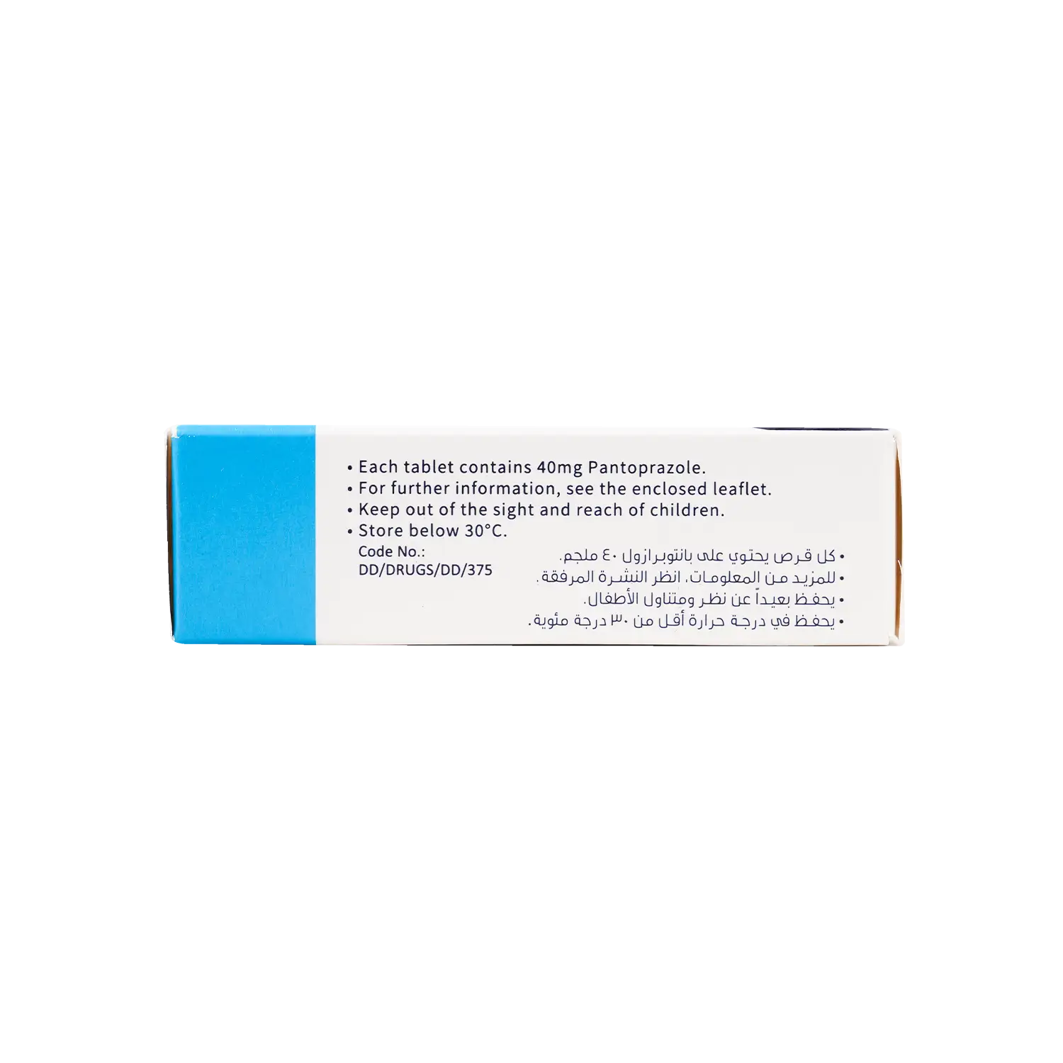 Bentosac Pantoprazole 40Mg 28 Tablets