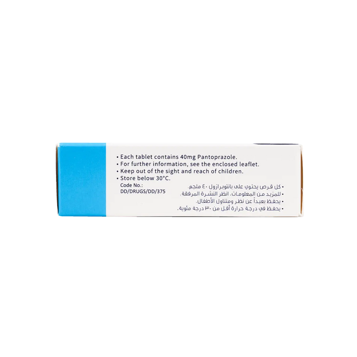 51007-Bentosac Pantoprazole 40Mg 28 Tablets +1