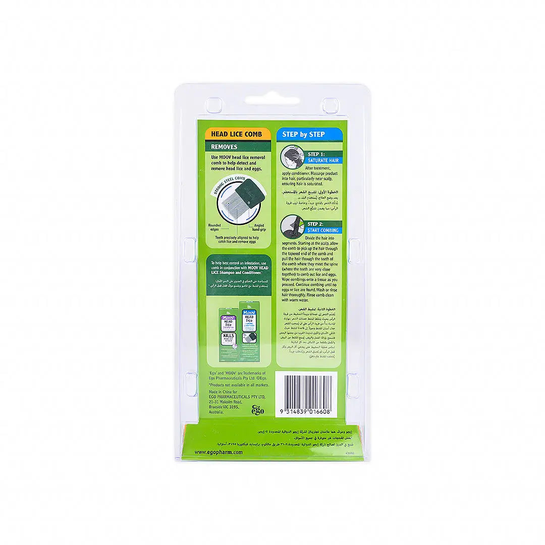 Moov Head Lice Removal Comb