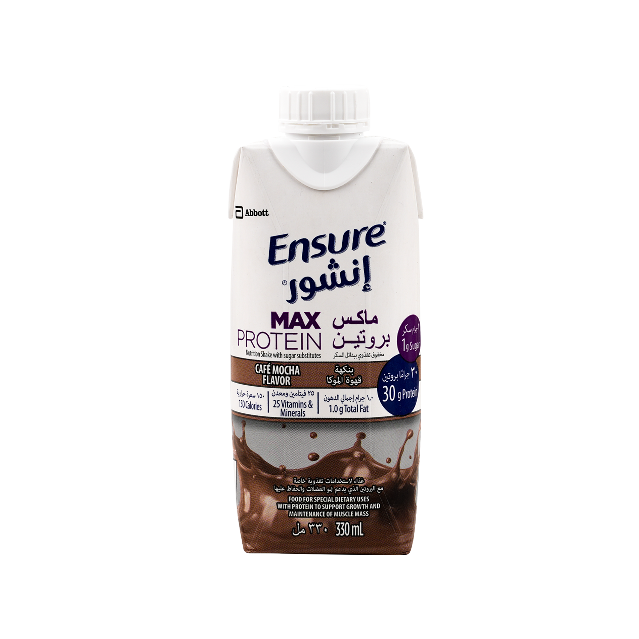 Ensure Max Protein Cafe Mocha 330ML