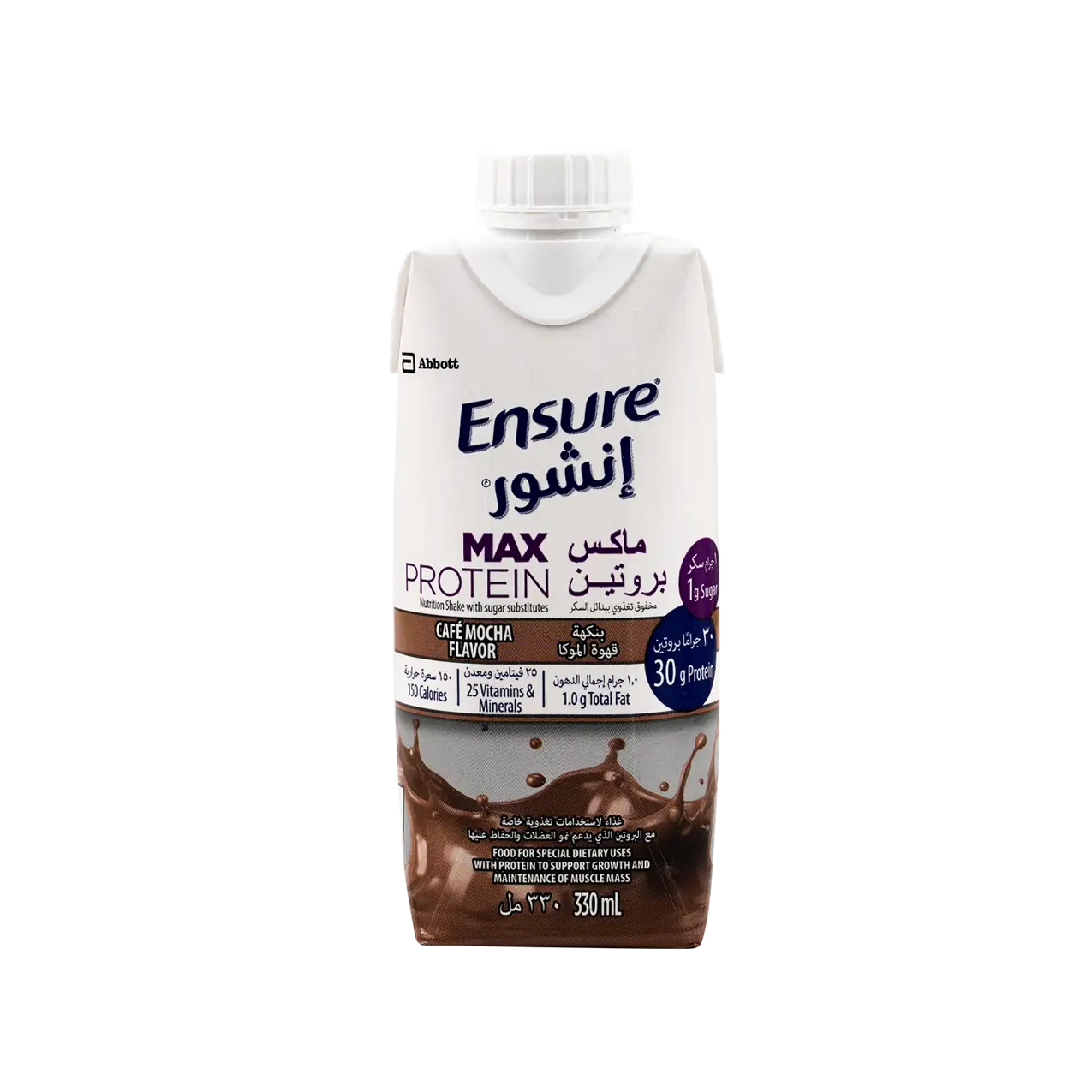 Ensure Max Protein Cafe Mocha 330ML