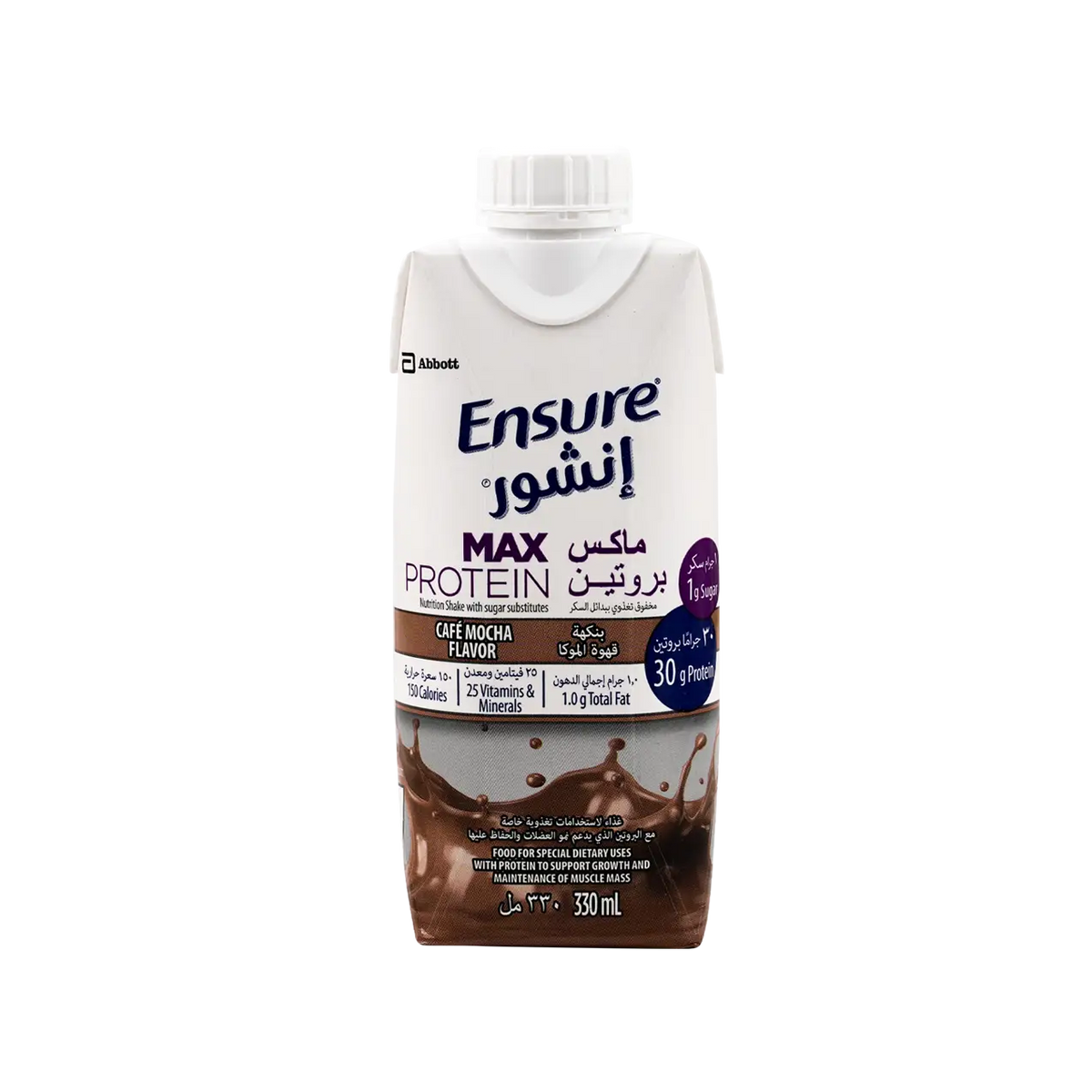 51020-Ensure Max Protein Cafe Mocha 330ML