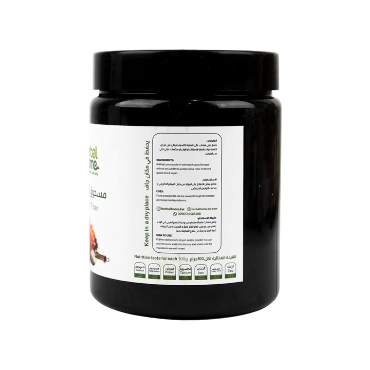 51022-Herbal Home Arabic Gum Fiber 500g +1