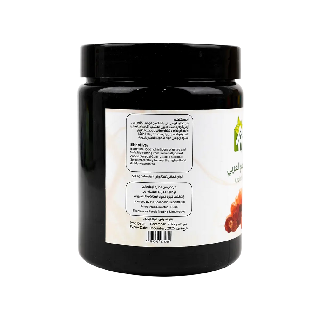 51022-Herbal Home Arabic Gum Fiber 500g +2