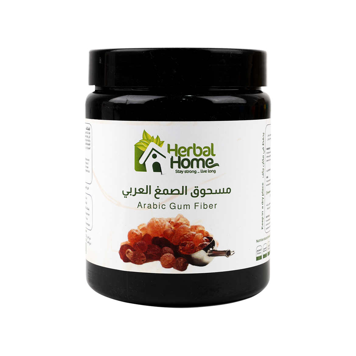 Herbal Home Arabic Gum Fiber 500g