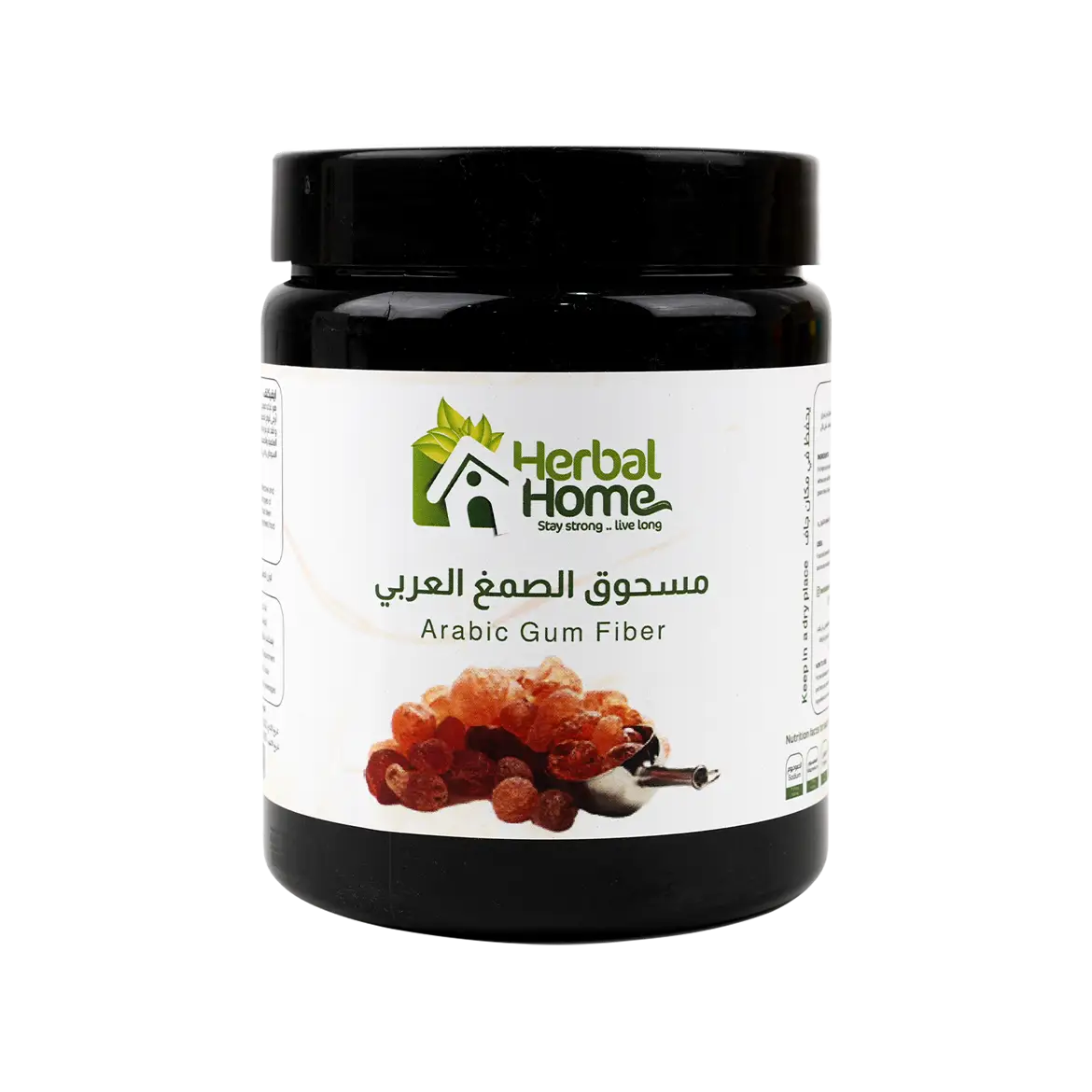 51022-Herbal Home Arabic Gum Fiber 500g
