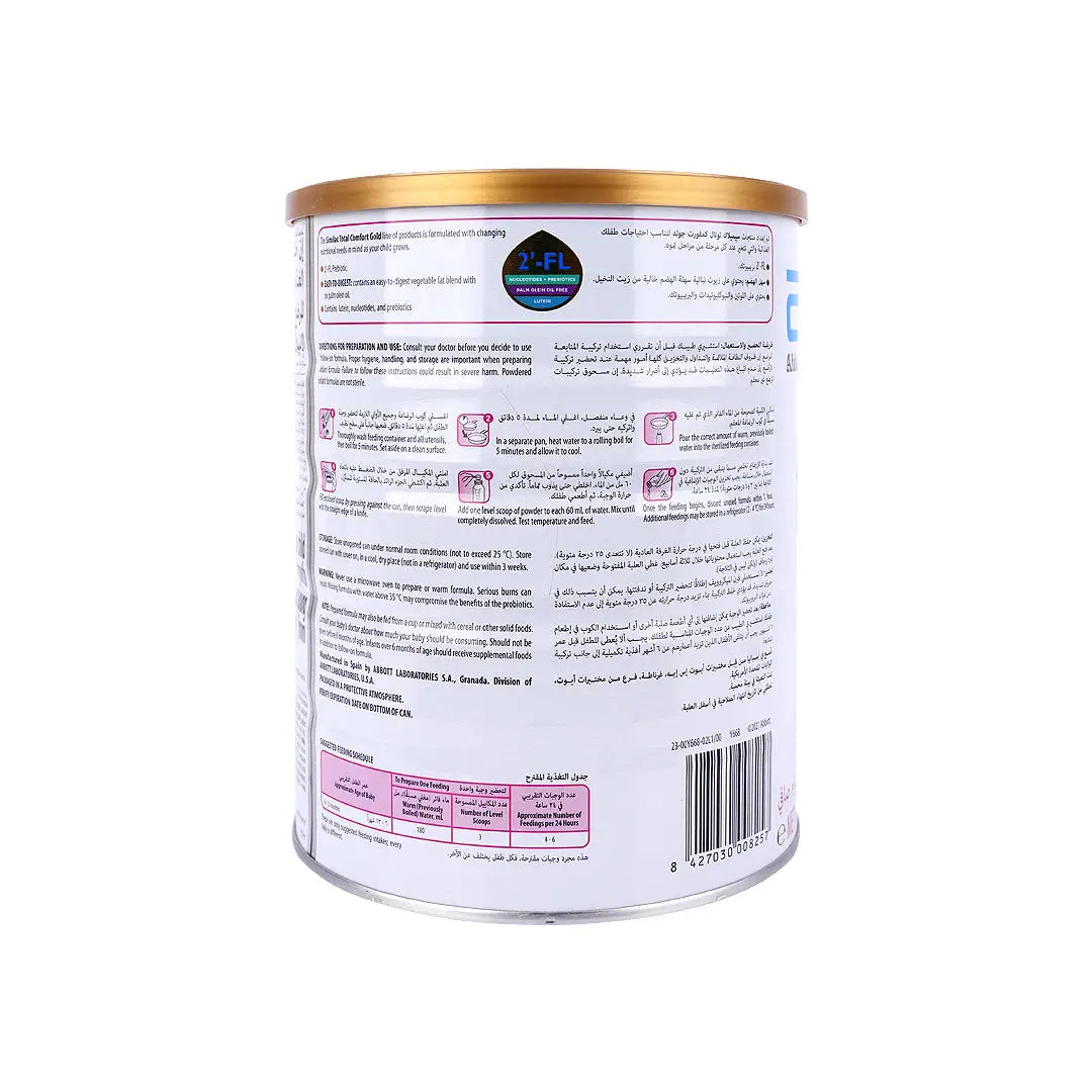 Similac Total Comfort Gold Stage 2 (6-12M) 820g