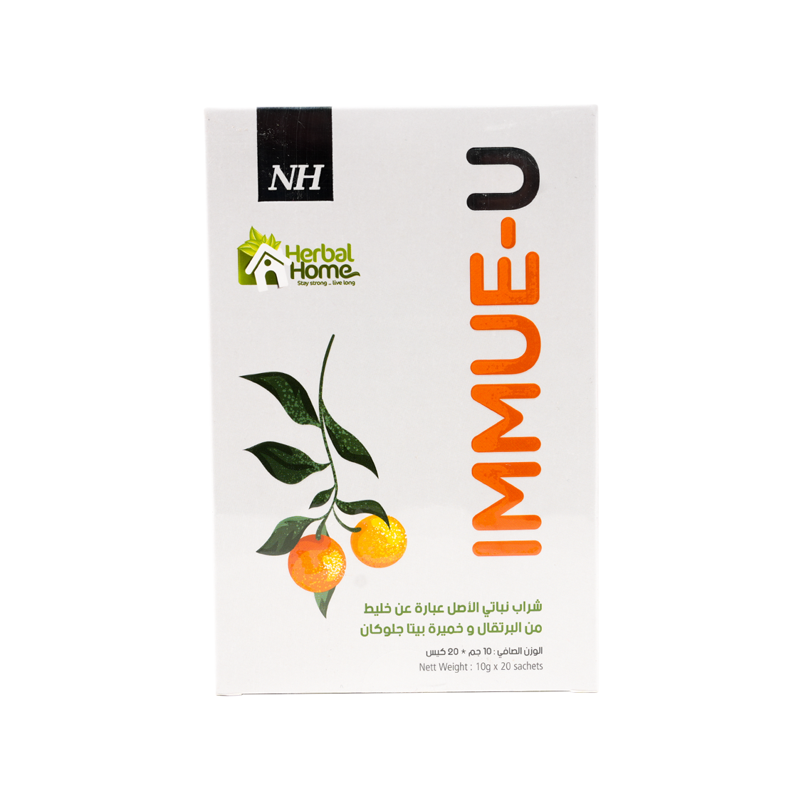 Herbal Home Immue-U 10g x 20Sachets