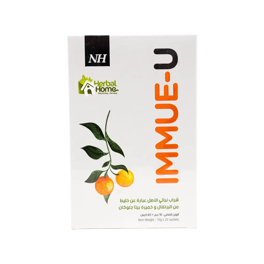 51024-Herbal Home Immue-U 10g x 20Sachets