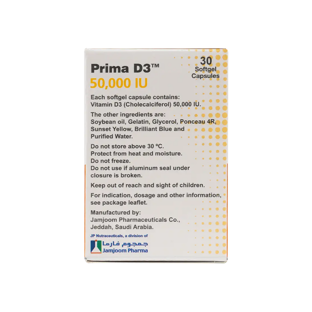 51033-Prima Vitamin D3 50,000IU 30Softgel Capsules +1