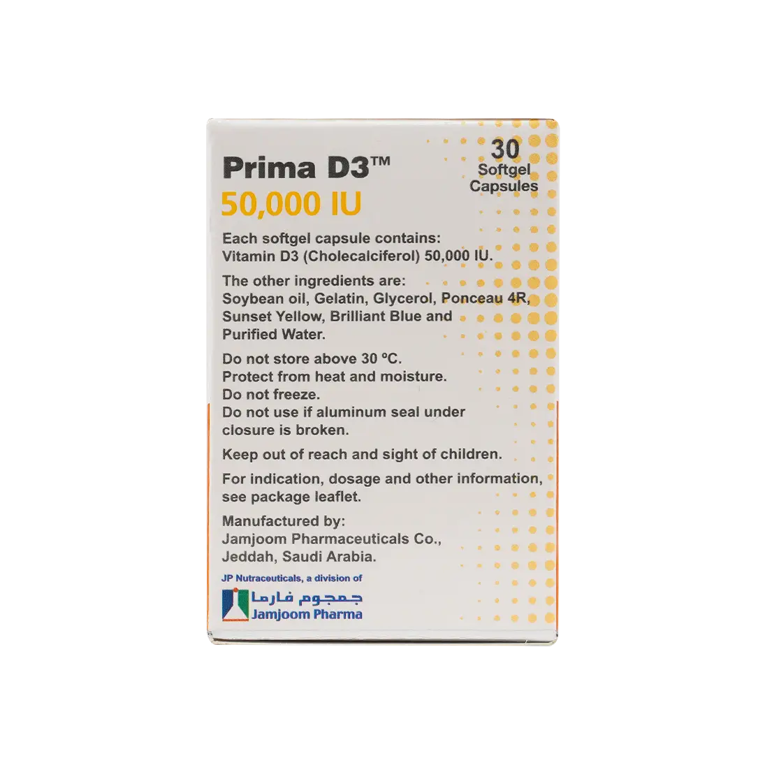 51033-Prima Vitamin D3 50,000IU 30Softgel Capsules +1