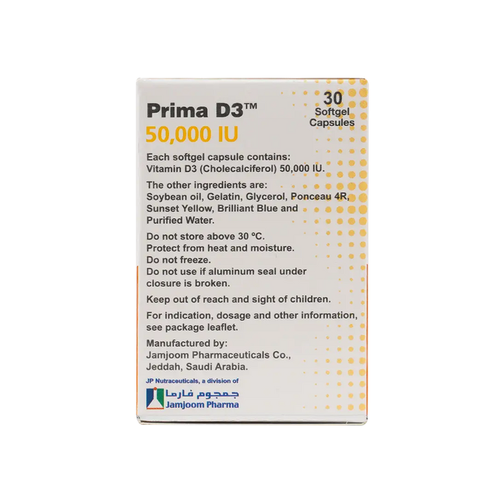 51033-Prima Vitamin D3 50,000IU 30Softgel Capsules +1