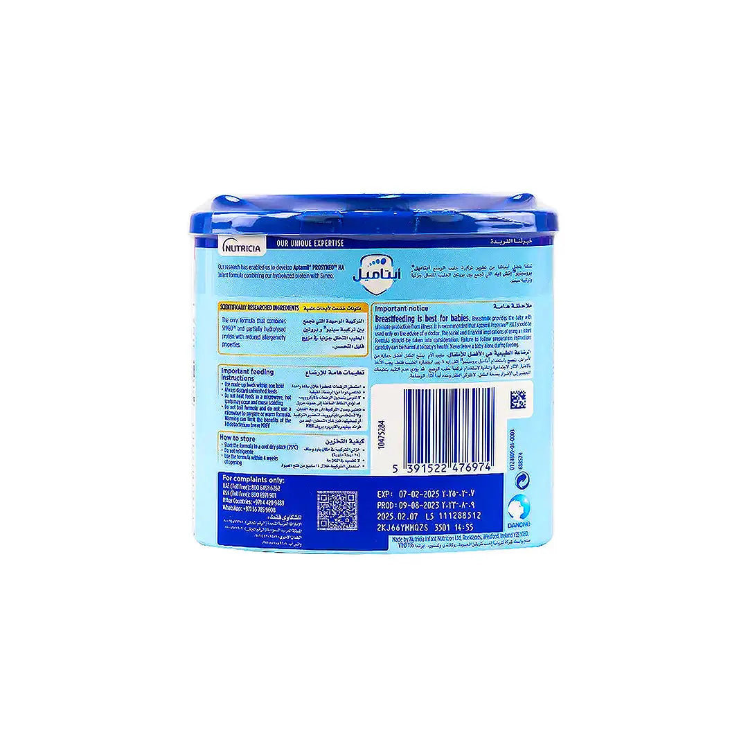 51047-Aptamil Prosyneo HA No.1 Milk 400Gm +3