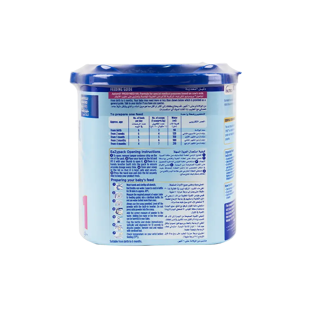 Aptamil Prosyneo HA No.1 Milk 400Gm