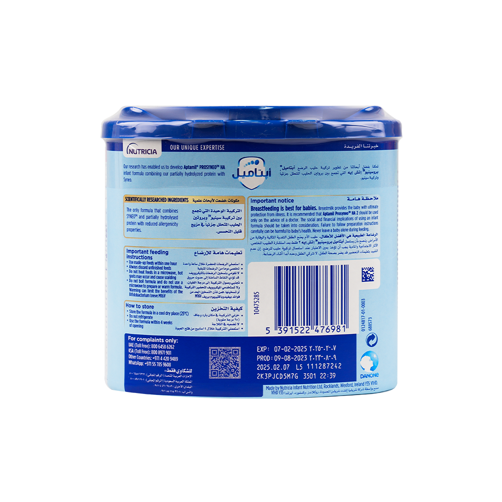 Aptamil Prosyneo HA No.2 Milk 400Gm