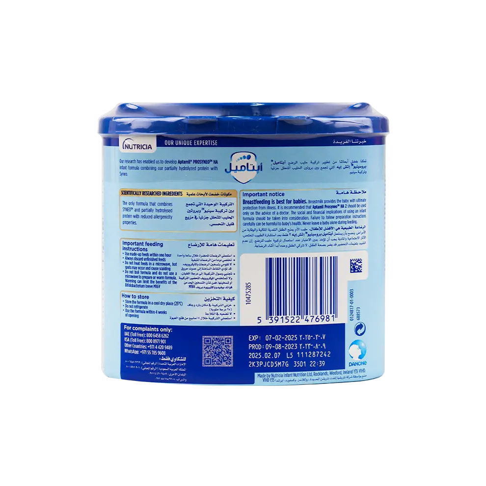 Aptamil Prosyneo HA No.2 Milk 400Gm