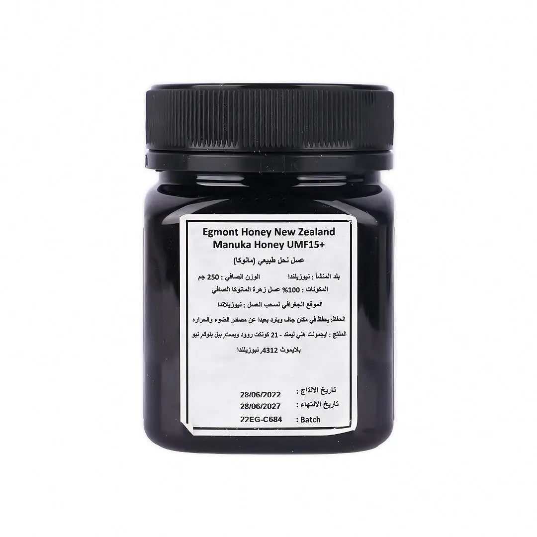 Egmont Manuka Honey MGO 515+ 250g - 15+UMF