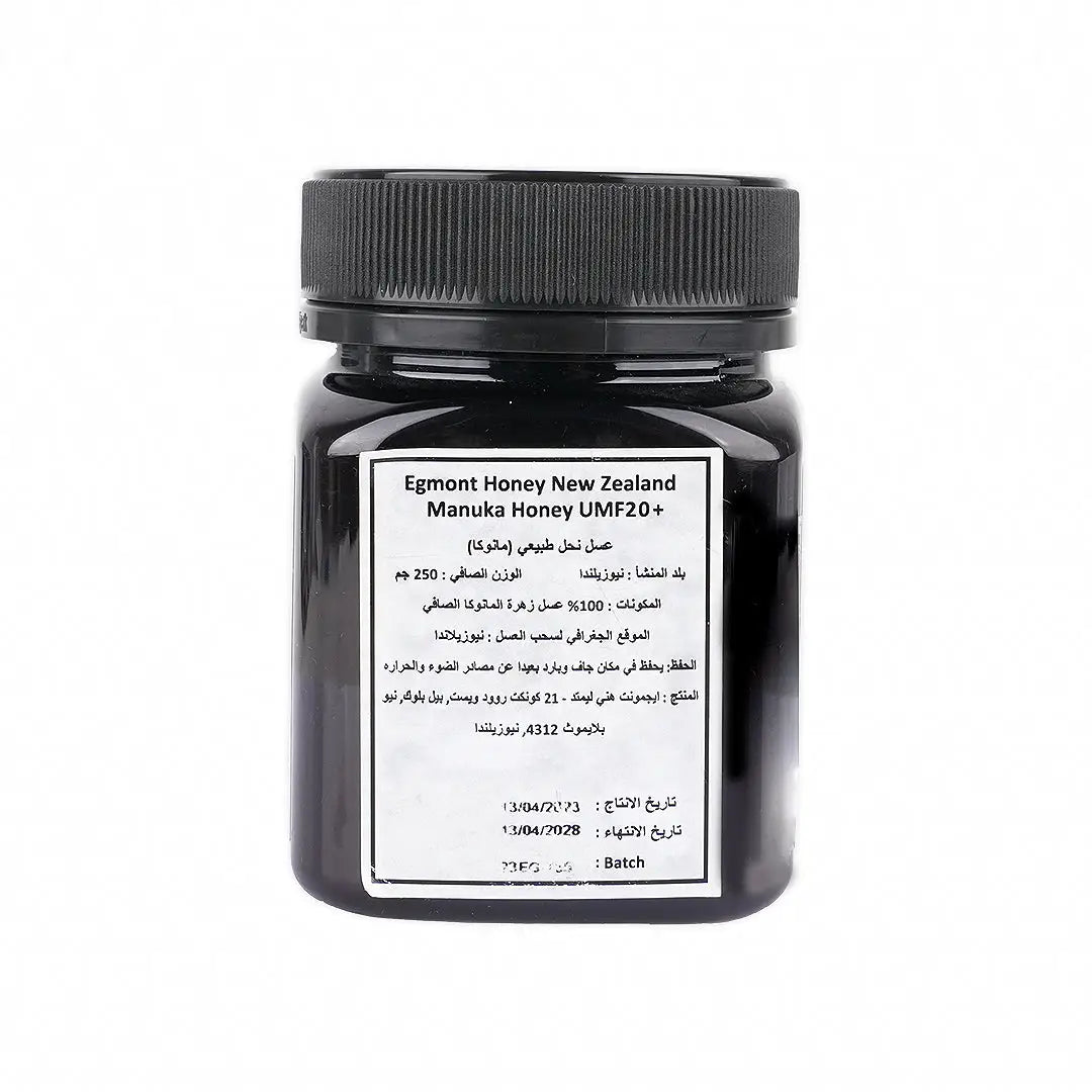 51052-Egmont Manuka Honey UMF20+ 250g +3