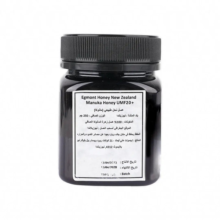 51052-Egmont Manuka Honey UMF20+ 250g +3