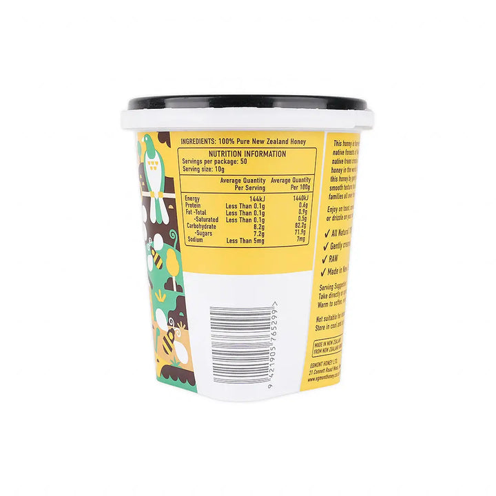 51053-Egmont Pure New Zealand Honey 500g +1