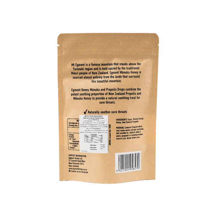 51054-Egmont Manuka Honey &amp; Propolis Drops  75g +1