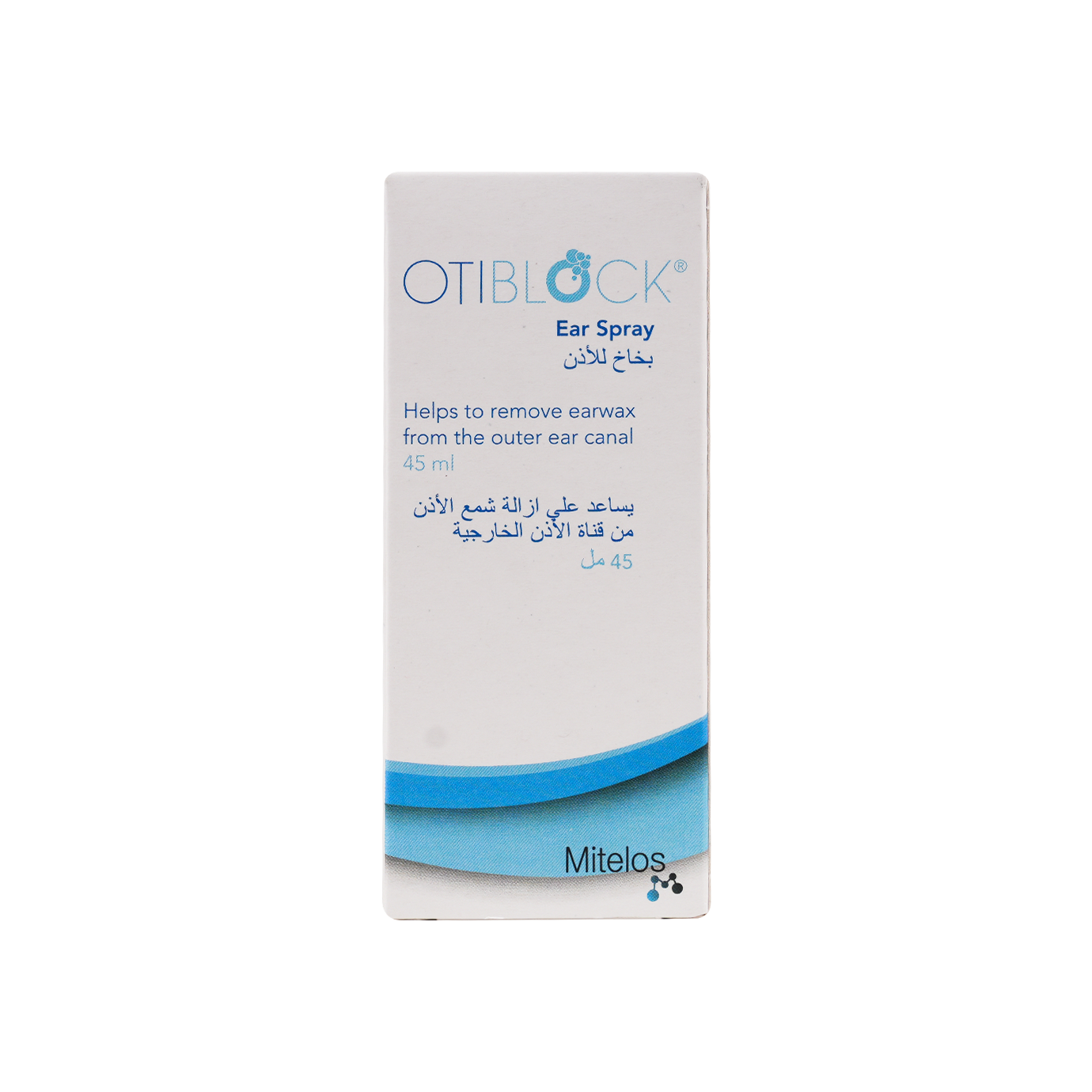 Otiblock Ear Spray 45ML