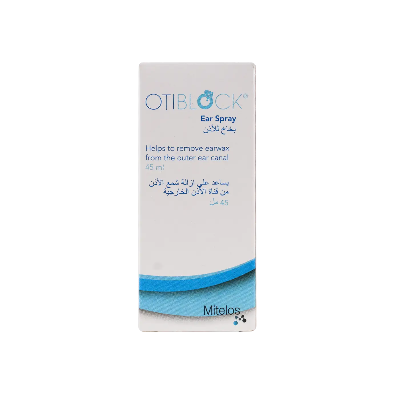 Otiblock Ear Spray 45ML