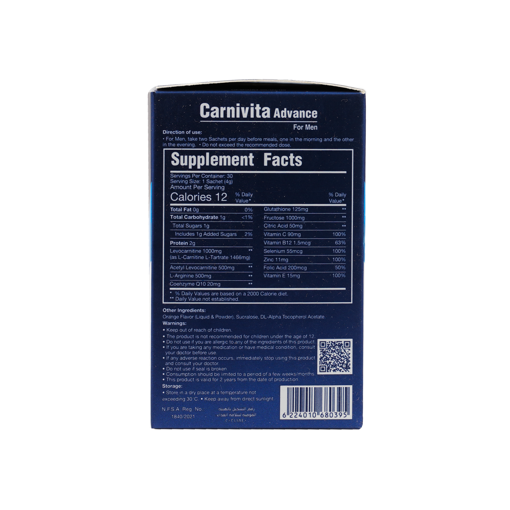 Carnivita Advance For Men 30 Sachets