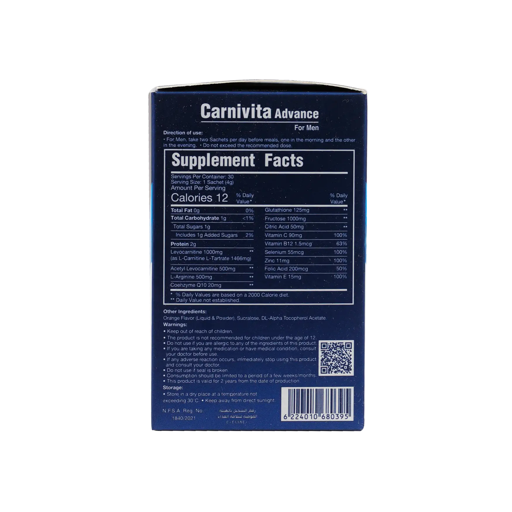 Carnivita Advance For Men 30 Sachets
