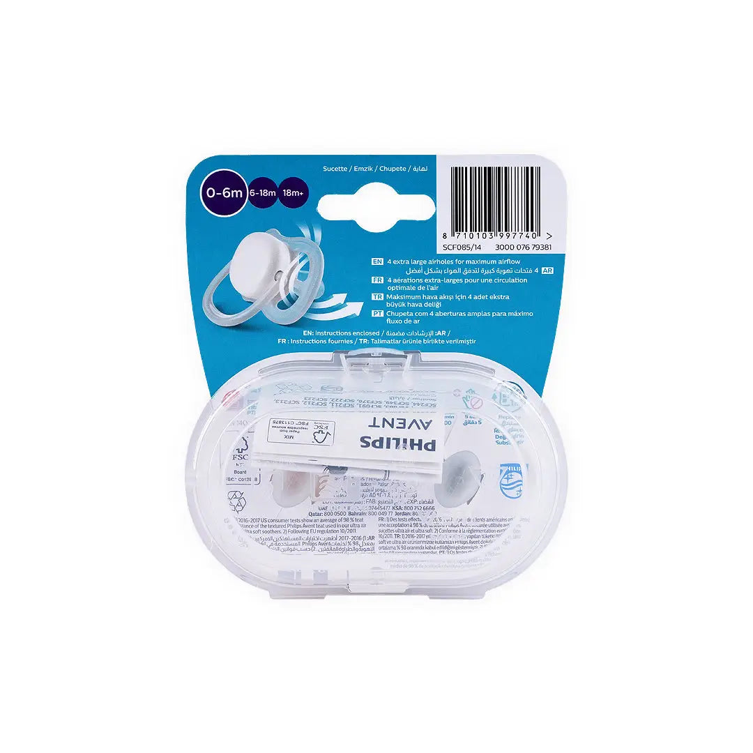 Avent Ultra Air Soother 0-6m 2Pcs-F085/14(PA248) +1